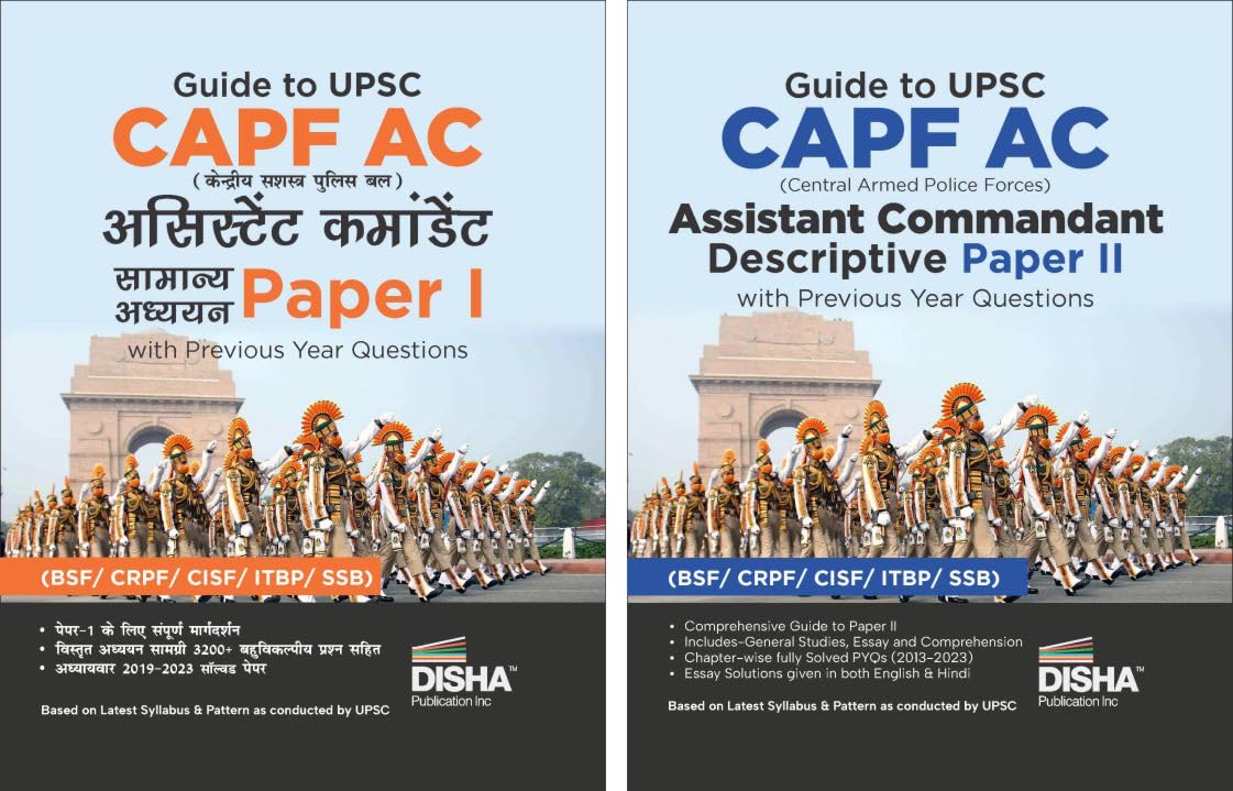 Guide to UPSC CAPF AC Kendriya Sashastra Police Bal Assistant Commandant Samanya Adhyayan & Descriptive Papers I & II with Previous Year Questions 3rd Edition | For 2024 Exam | PYQs