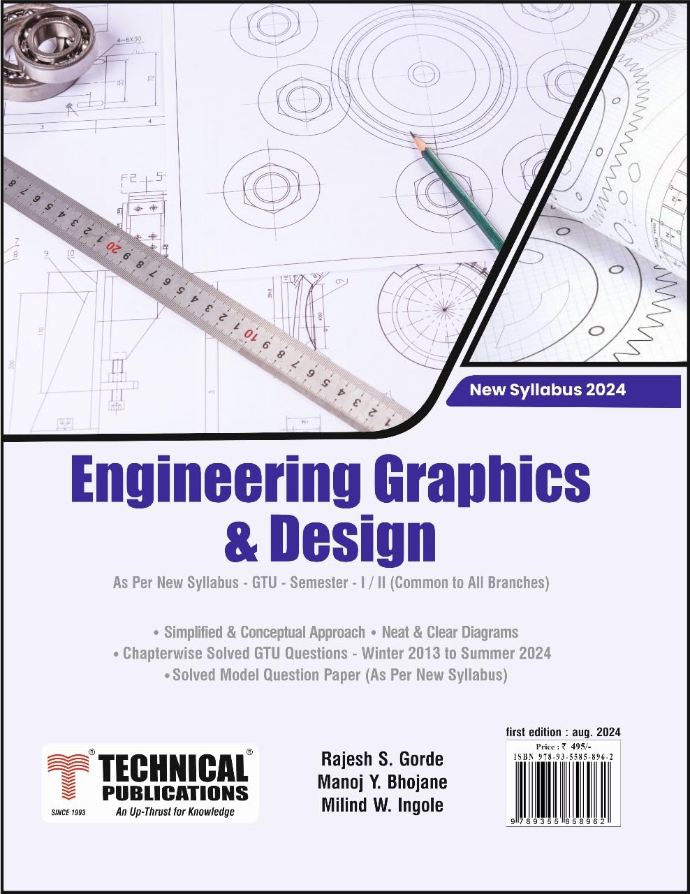 Engineering Graphics & Design for GTU 24 Course (I/II- COMMON - )