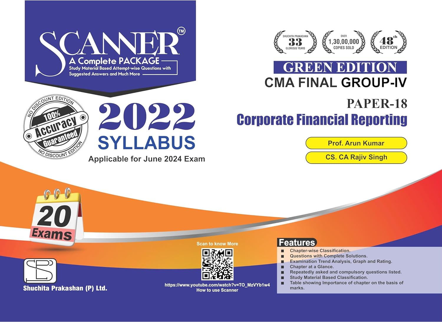 Corporate Financial Reporting (Paper 18 | Gr. IV | CMA Final)