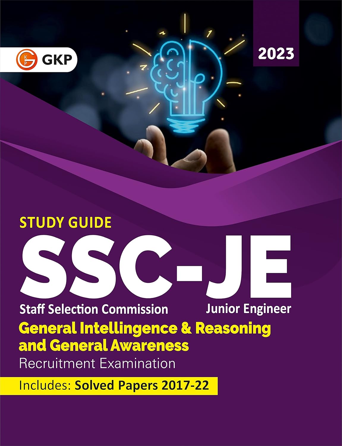 SSC 2023 : Junior Engineer