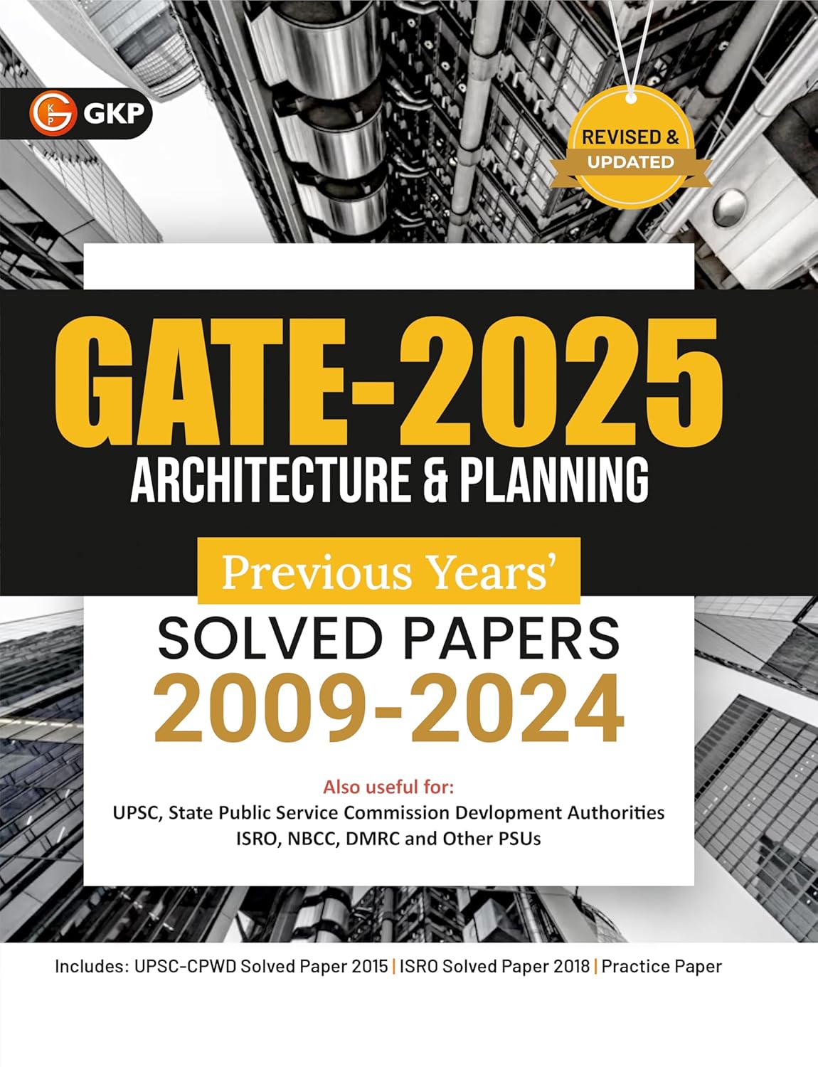 GKP GATE 2025