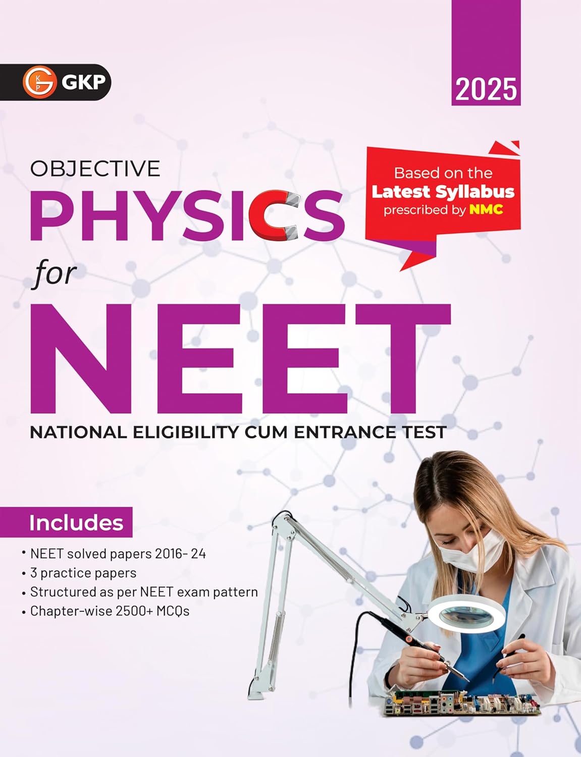 GKP NEET 2025