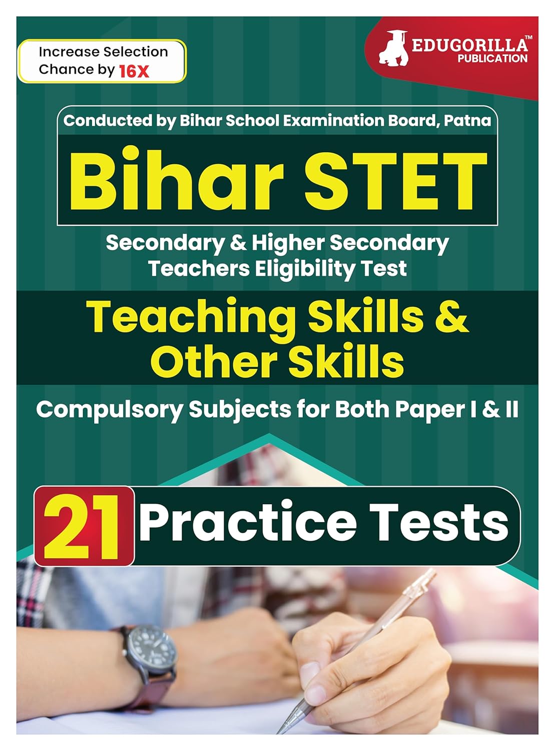 Bihar STET : Teaching Art and Other Skills Book 2024