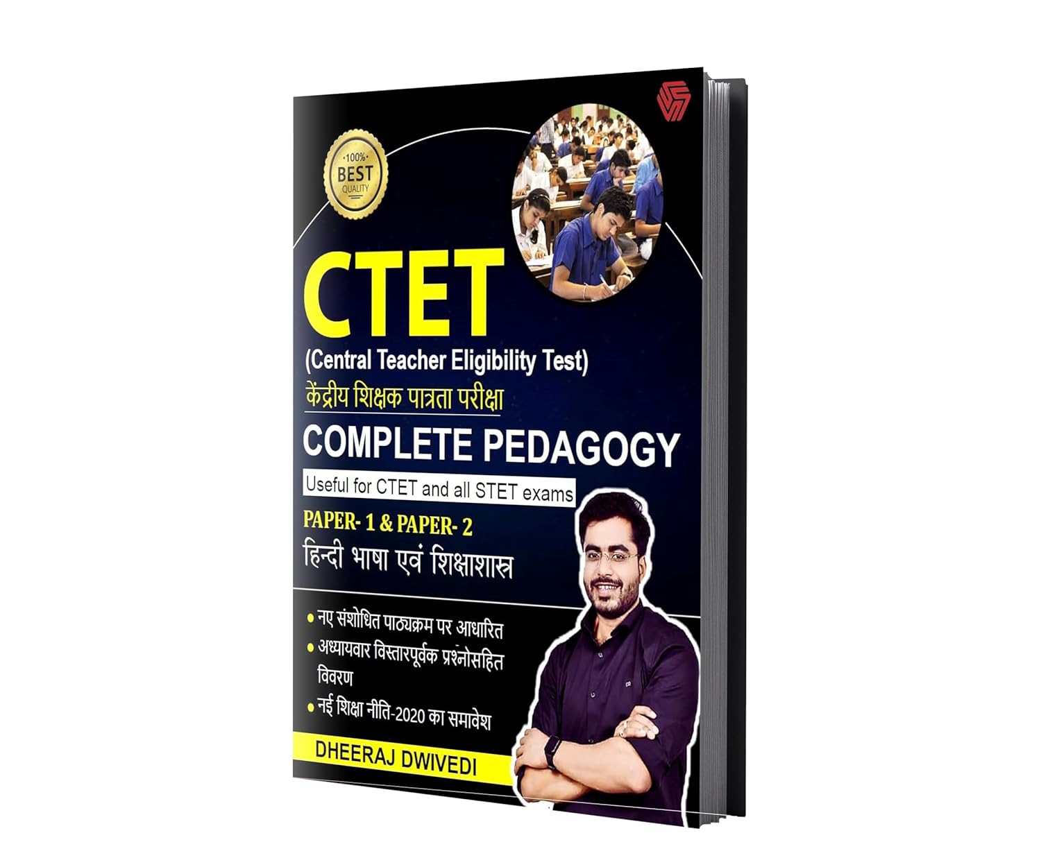 CTET | Complete Pedagogy Book | Paper-1 & Paper-2 | Hindi Medium & Shiksha Shastra | Dheeraj Dwivedi | Invincible