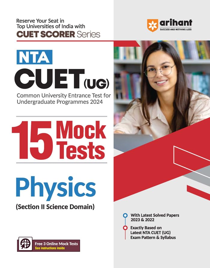 Arihant NTA CUET UG 15 Mock Test For Section 2 Science Domain Physics Exam Book For CUET 2024