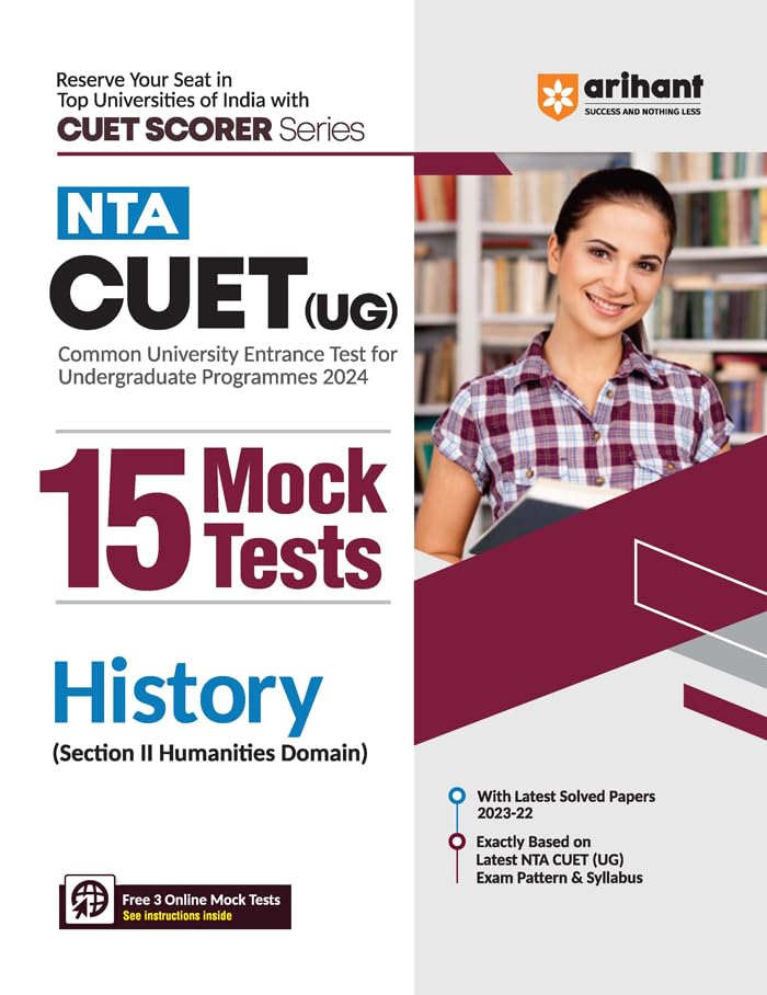 Arihant NTA CUET UG 10 Mock Test For Section 2 Humanities Domain History Exam Book For CUET 2024