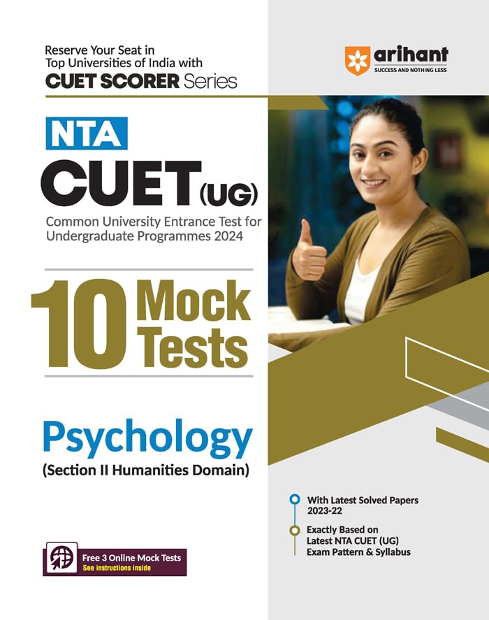 Arihant NTA CUET UG 10 Mock Test For Section 2 Humanities Domain Psychology Exam Book For CUET 2024