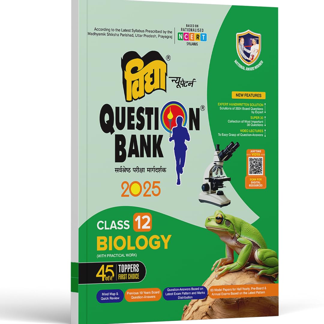 UP Board Class 12 Question Bank 2025 for Biology by National Award Winner Vidya Prakashan Mandir