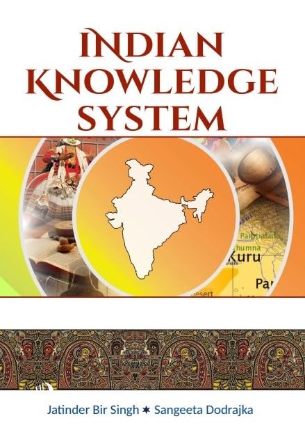 Indian Knowledge System