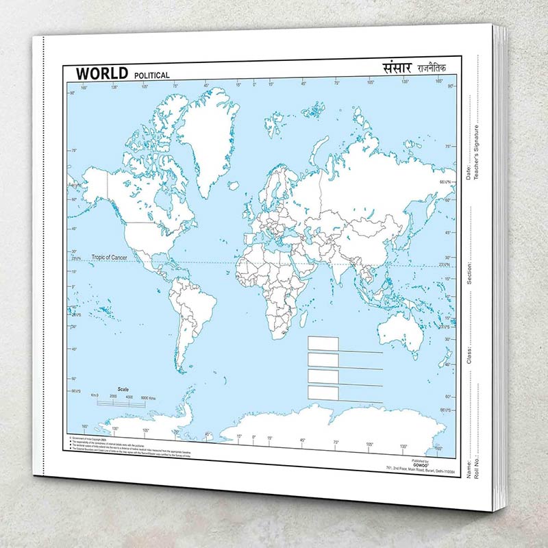 Big - 100 World Political Outline Map For School