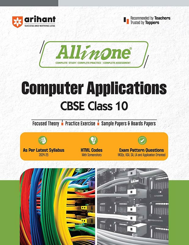 Arihant All In One Computer Application Class 10 For CBSE 2025 Exams