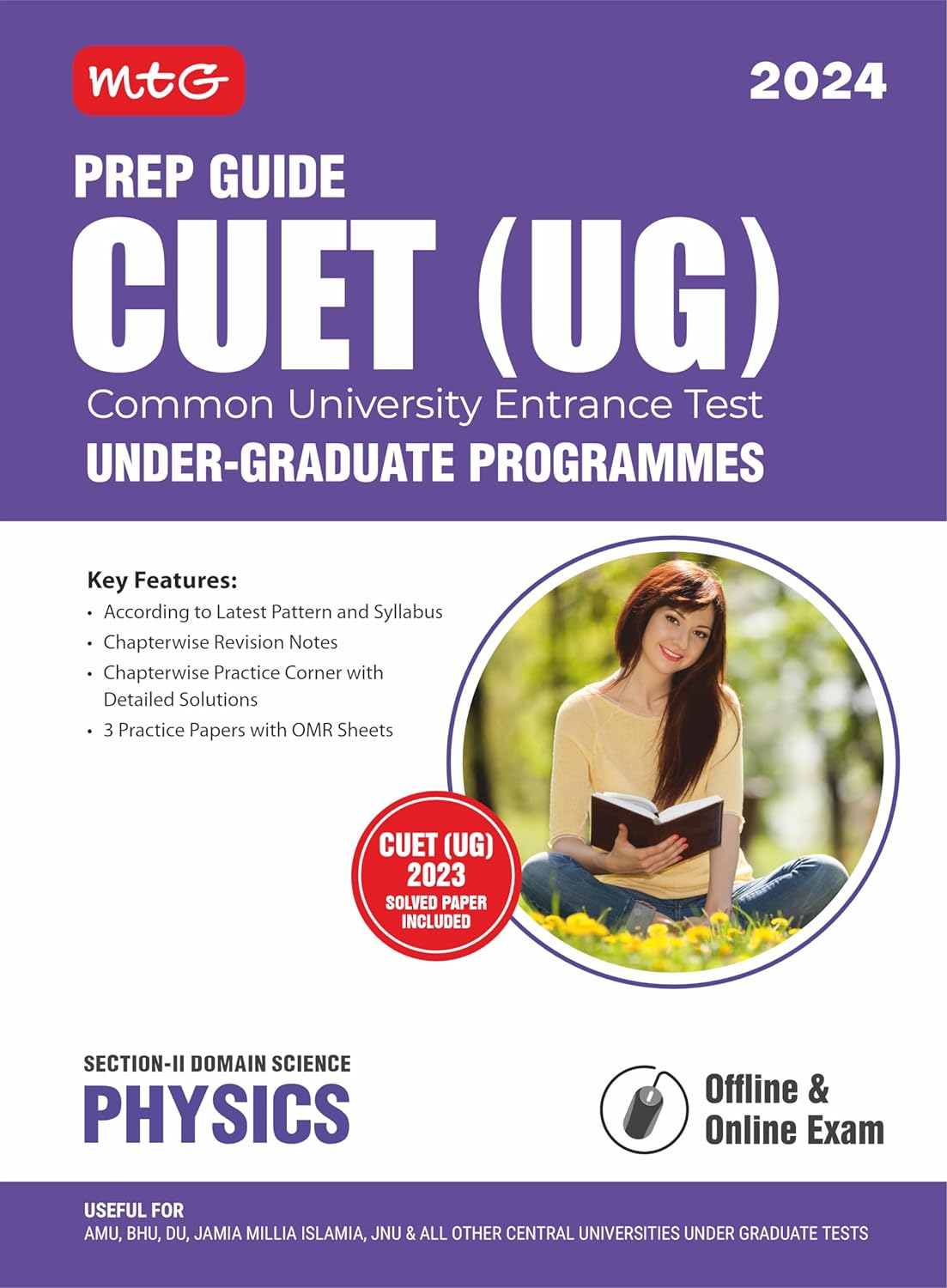 MTG Prep Guide For CUET (UG) Physics 2024 (Section - II Domain Science)