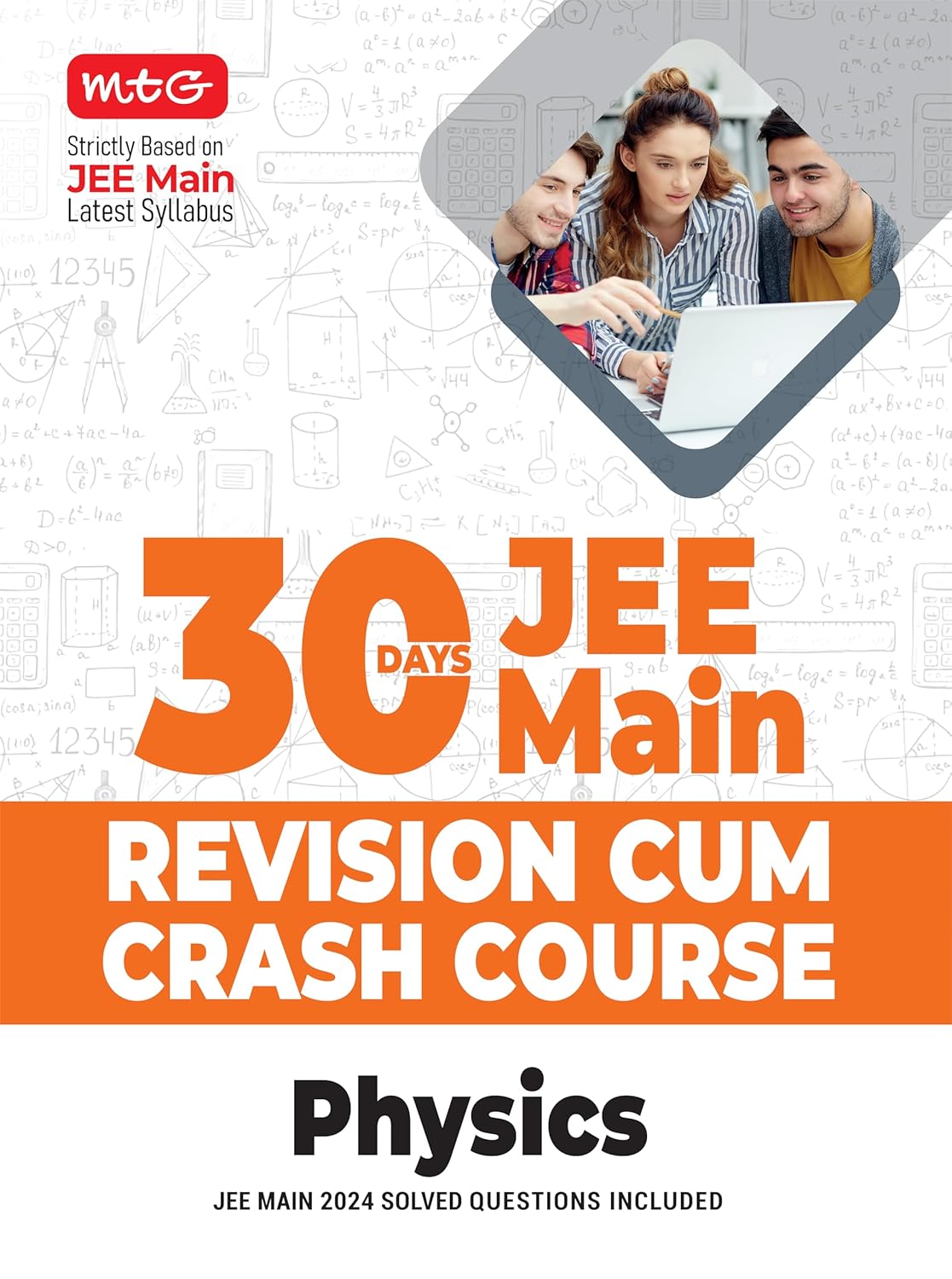 MTG 30 Days JEE Main Revision Cum Crash Course