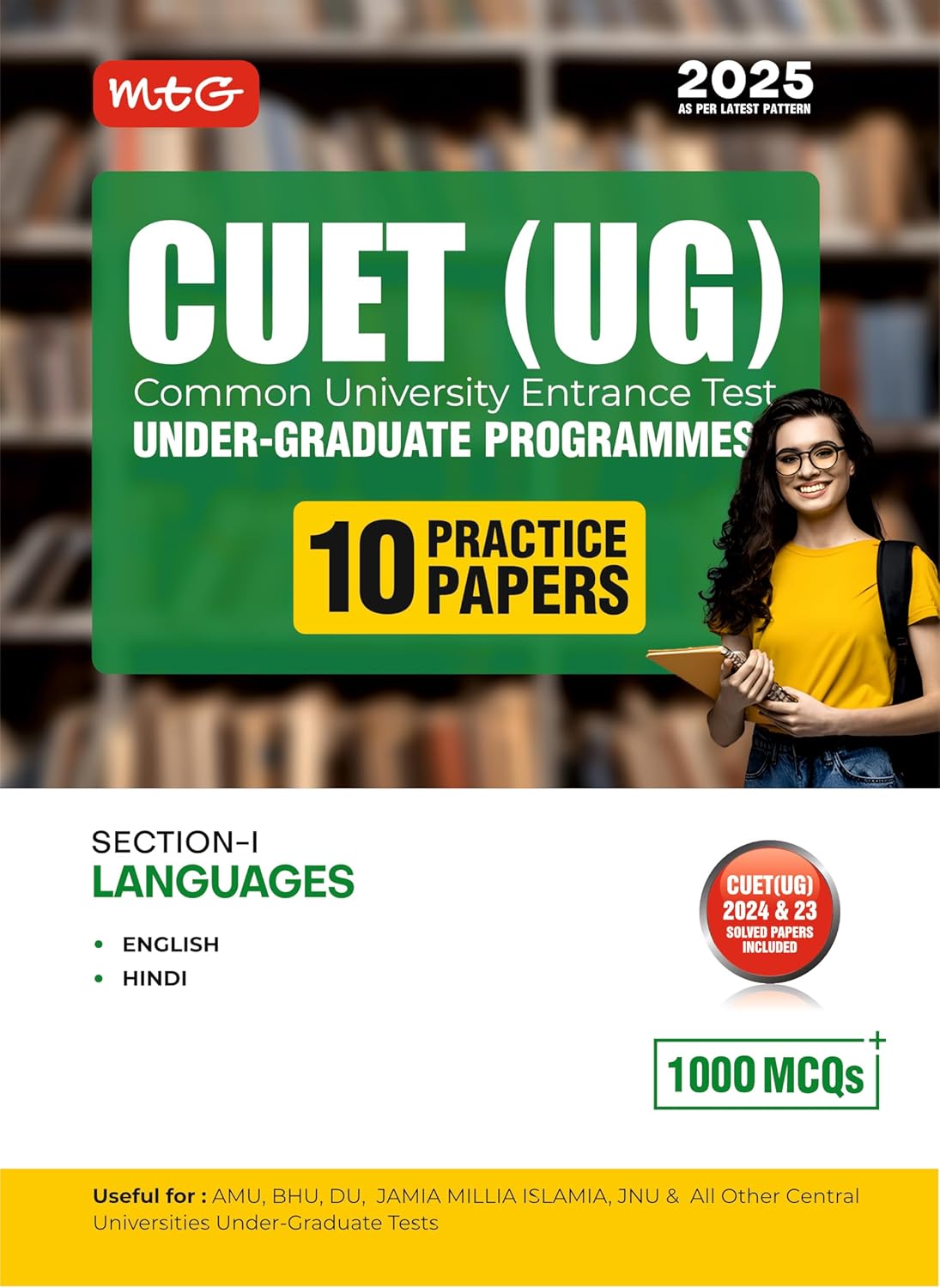 MTG NTA CUET (UG) 10 Practice Test Papers English Language (Section-1)