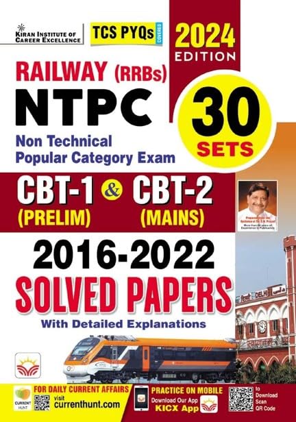 Railway NTPC CBT 1 (Prelim) & CBT 2 (Mains) 2016 To 2022 Solved Papers 2024 Edition TCS PYQs Covered (English Medium)(5105)