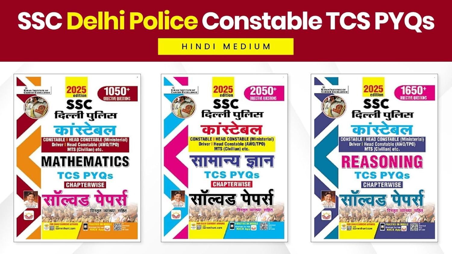 SSC Delhi Police Chapterwise General Awareness + Maths + Reasoning