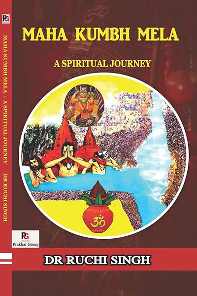 Maha Kumbh Mela (A Spiritual Journey)