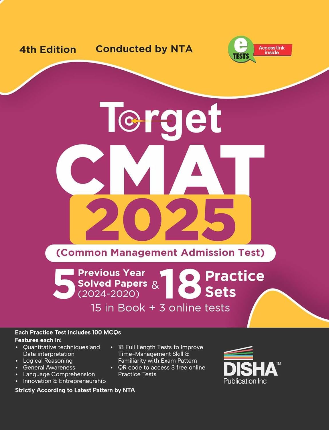 Target CMAT 2025 (Common Management Admission Test)