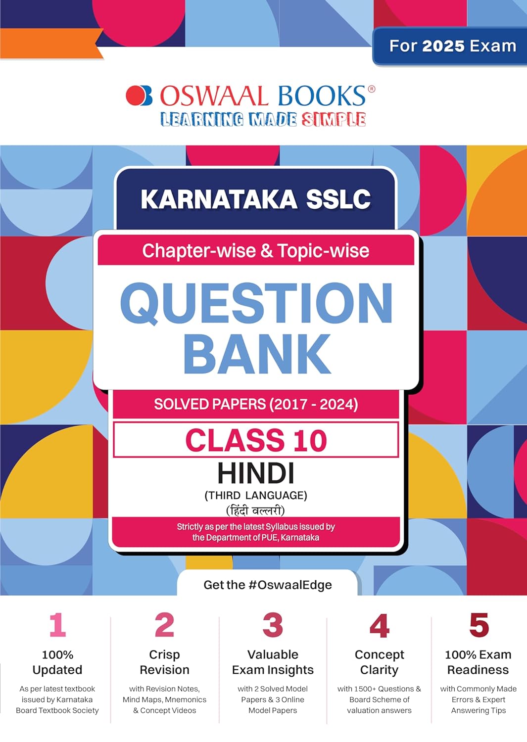 Oswaal Karnataka SSLC | Chapterwise & Topicwise | Question Bank Class 10 | Hindi 3rd Language Book | For Board Exams 2025