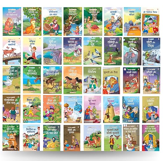 Story Book for Kids (Set 40 Story Books) (Hindi) (Illustrated) - Hindi Short Stories for 3+ - The Fox and the Grapes, The Thirsty Crow, The Friendly Rats, Rapunzel, Puss in Boots, Sleeping Beauty etc.