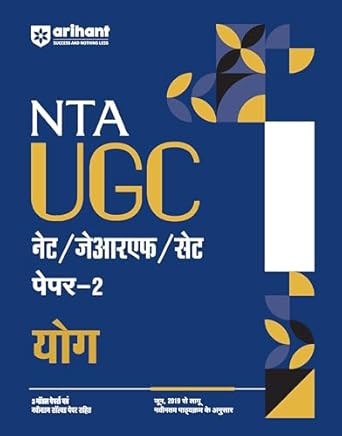 Arihant NTA UGC NET/ JRF/ SET PAPER-2 Yog | As per updated syllabus | 3 Model Papers with latest solved papers