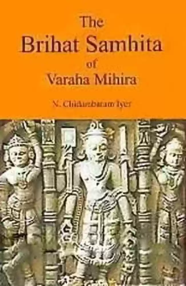 Brihat Samhita of Varaha Mihira - 2 Vols.