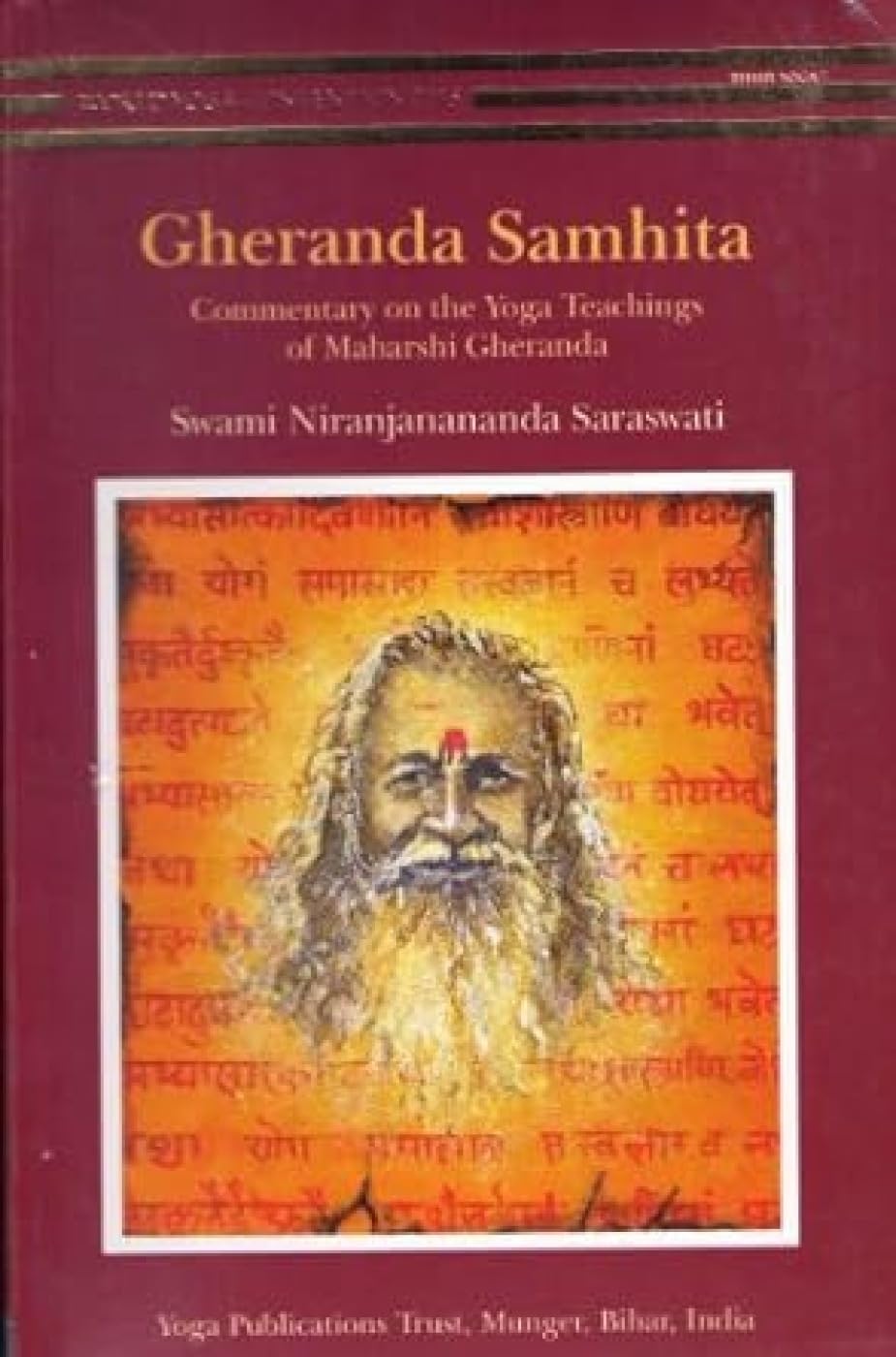 Gheranda Samhita