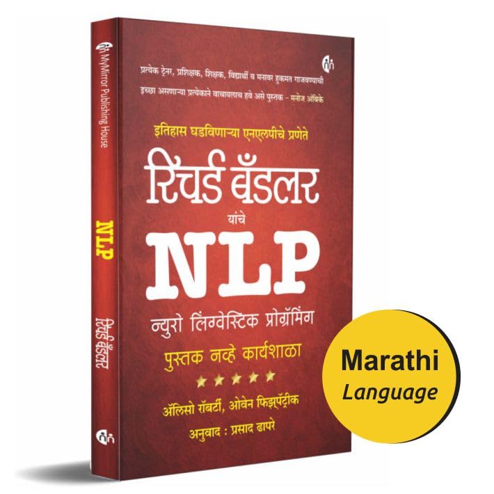 NLP