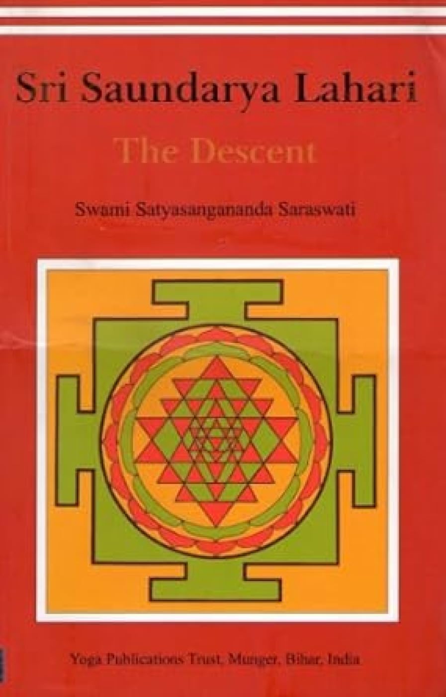 Sri Saundarya Lahari: The Descent