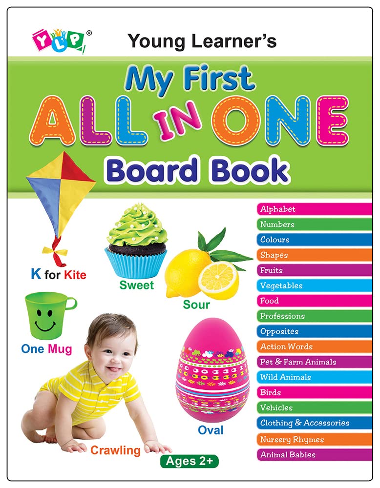 My First All In One Board Book