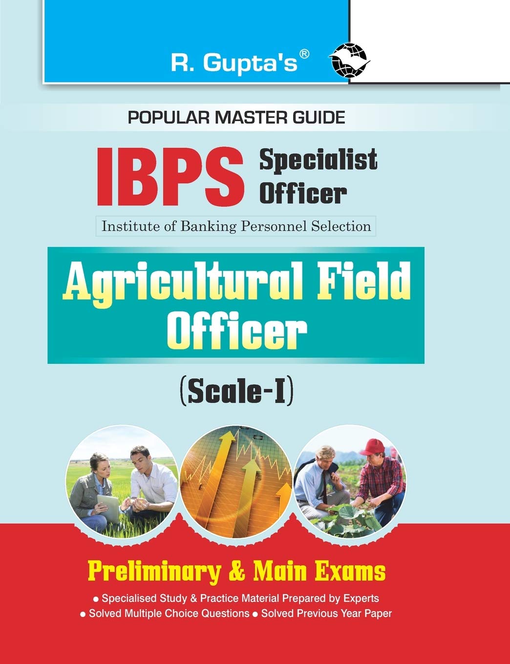 IBPS : (Specialist Officer) Agricultural Field Officer