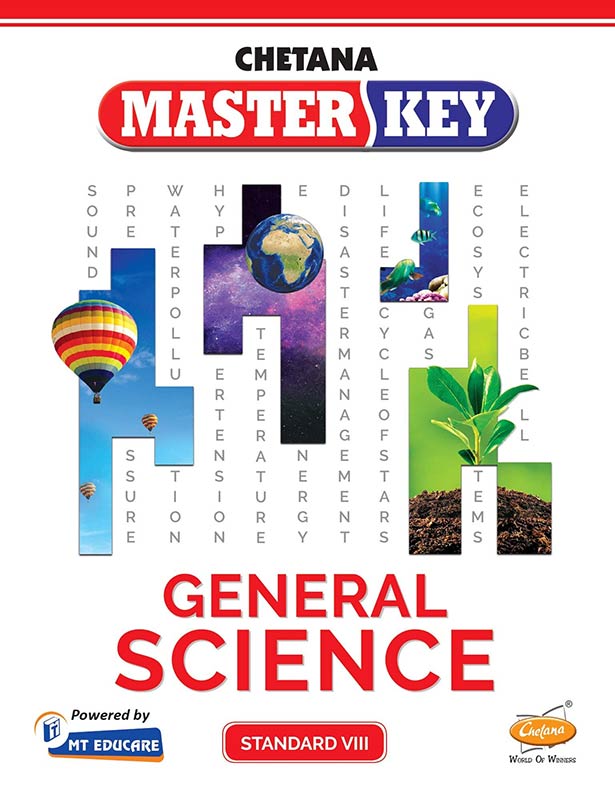 Std. 8 Master Key General Science (Mah. SSC Board)