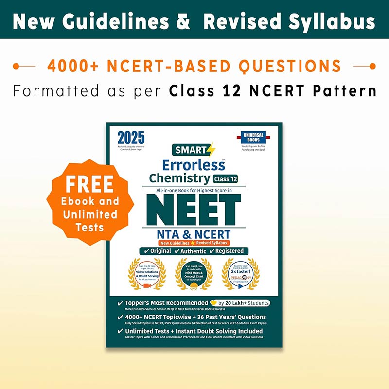 Smart Errorless Chemistry NEET Class 12 (2025) - NCERT Based