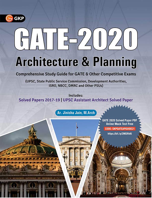 GATE 2020 - Architecture & Planning - Guide