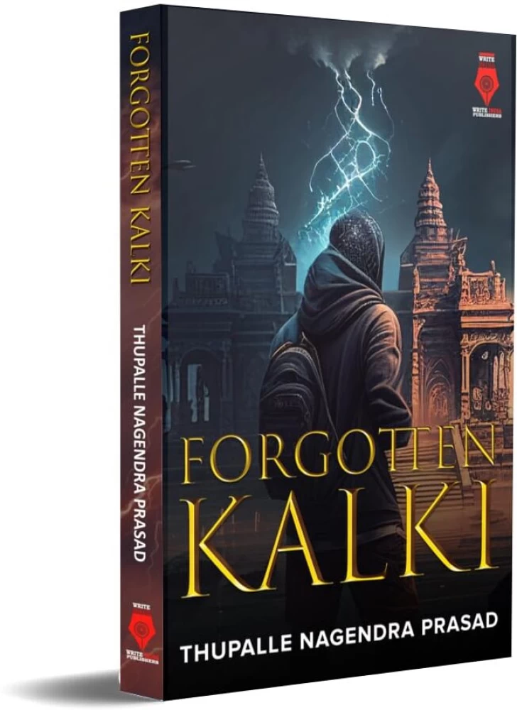 Forgotten Kalki