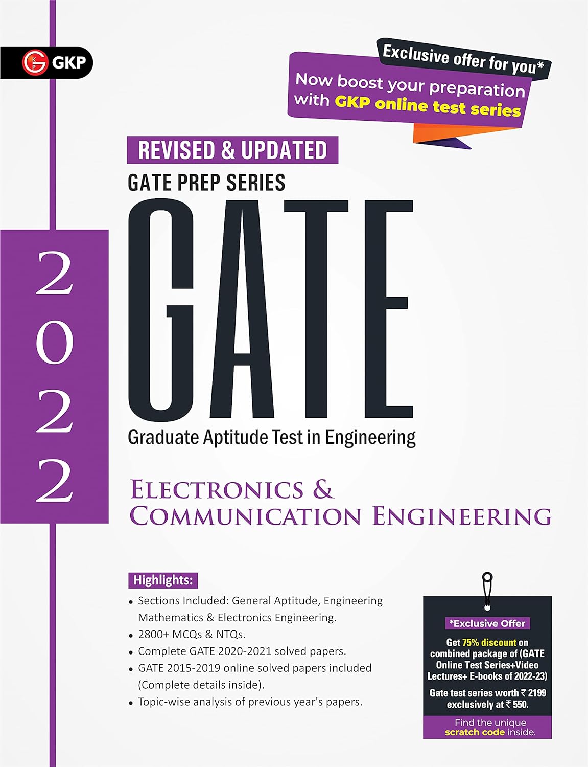 GATE 2022 - Electronics and Communication Engineering - Guide