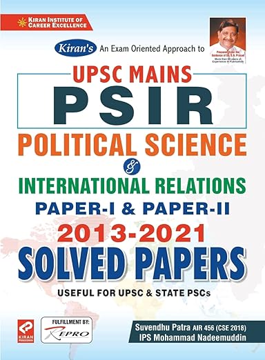 Kiran UPSC Mains PSIR (Political Science and International Relations) Paper-I and Paper-II 2013-2021 Solved Papers (English Medium) (3324)