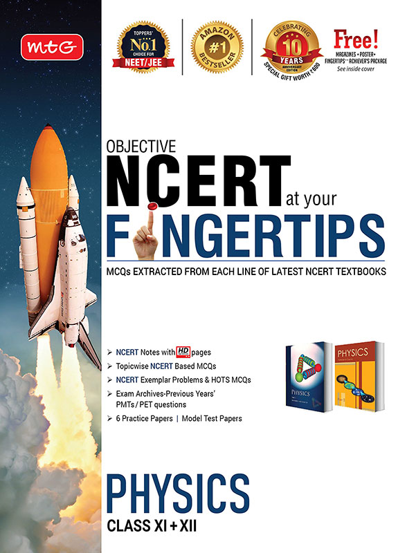 MTG Objective NCERT at your FINGERTIPS - Physics, Best Books for NEET & JEE Preparation (Based on NCERT Pattern - Latest & Revised Edition 2022) [Paperback] MTG Editorial Board