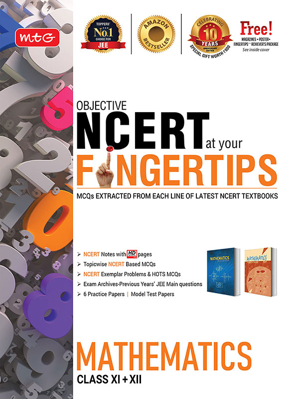 MTG Objective NCERT at your Fingertips Mathematics, Best Books For JEE Preparation (Based on NCERT Pattern - Latest & Revised Edition 2022) [Paperback] MTG Editorial Board