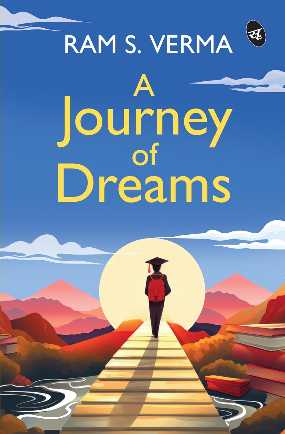 A Journey of Dreams