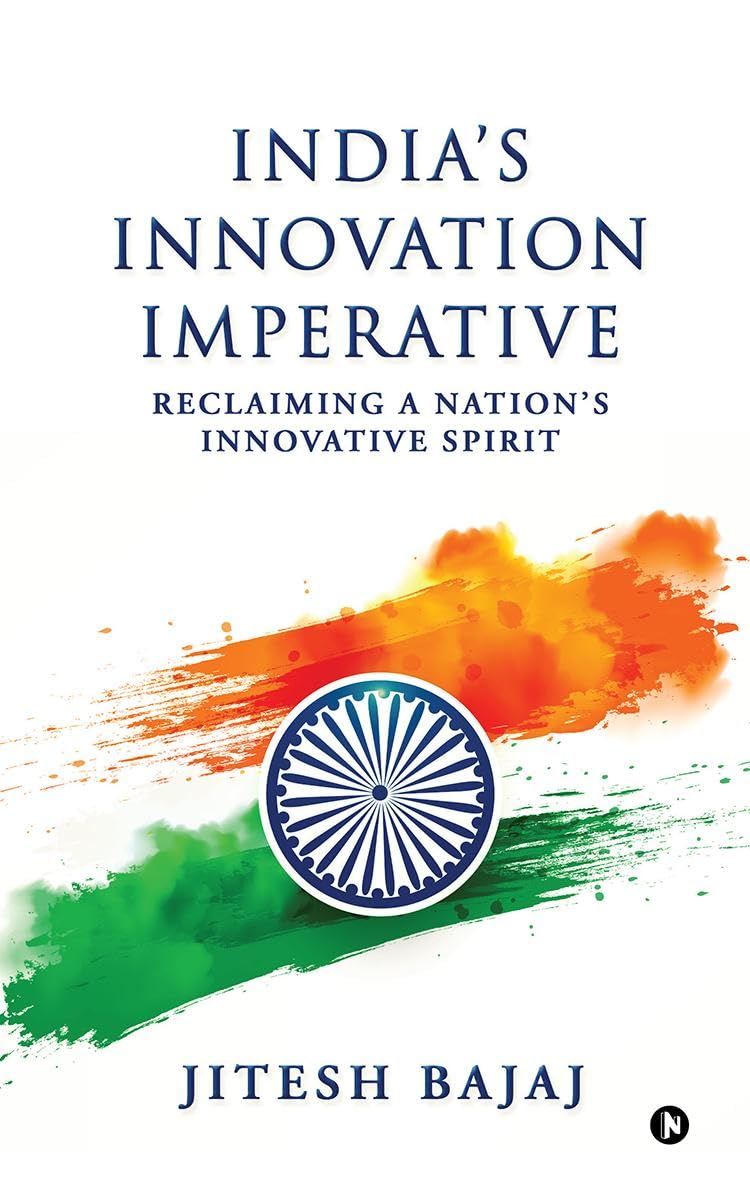 India's Innovation Imperative