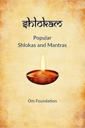 Shlokam: Popular Shlokas and Mantras