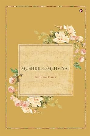 Mushkil-e-Mehviyat