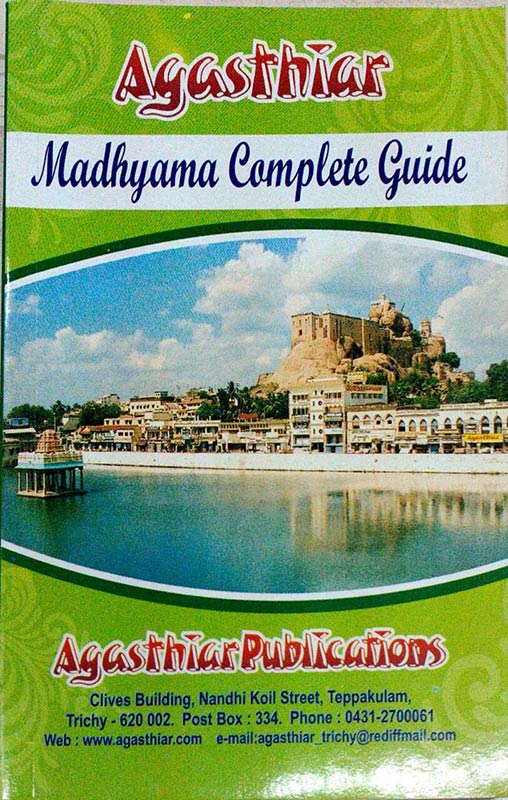 Agasthiar Madhyama Complete Guide