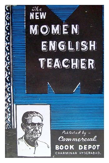 The New Momen English Teacher URDU