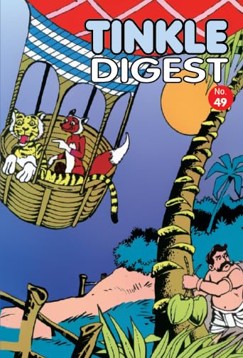 Tinkle Digest 49