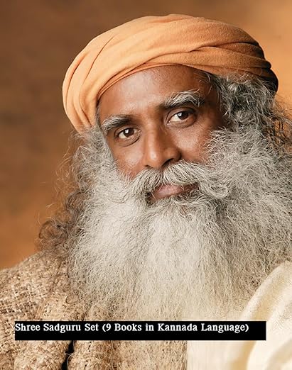 Shree Sadguru Set (9 Books in Kannada Language) [Paperback] Shree Sadhguru