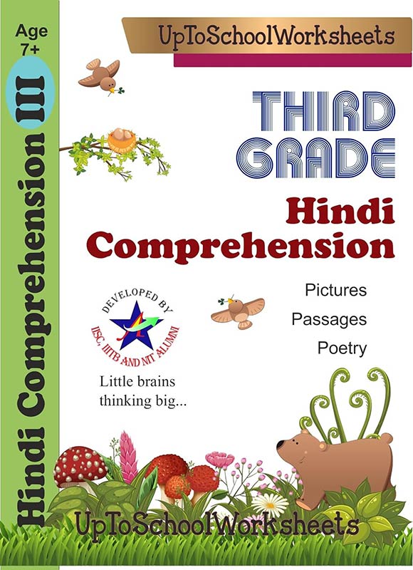 Hindi Comprehension for Kids Reading Unseen Passages and Poetry Worksheets Book for Grade 3