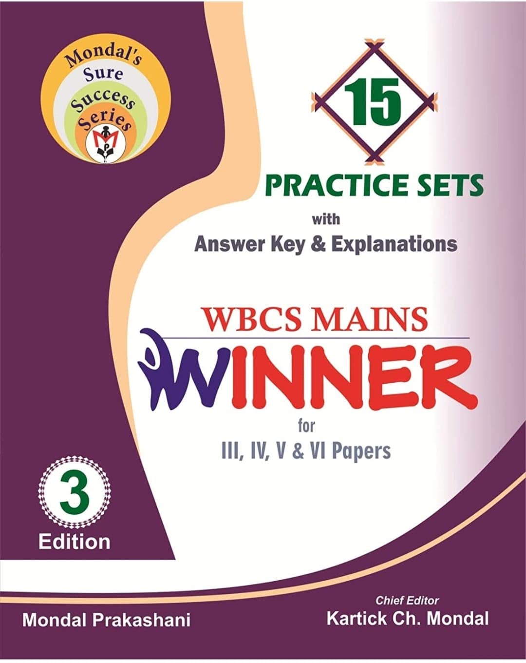 WBCS Mains Winner for III, IV, V & VI Papers 8 Practise Sets