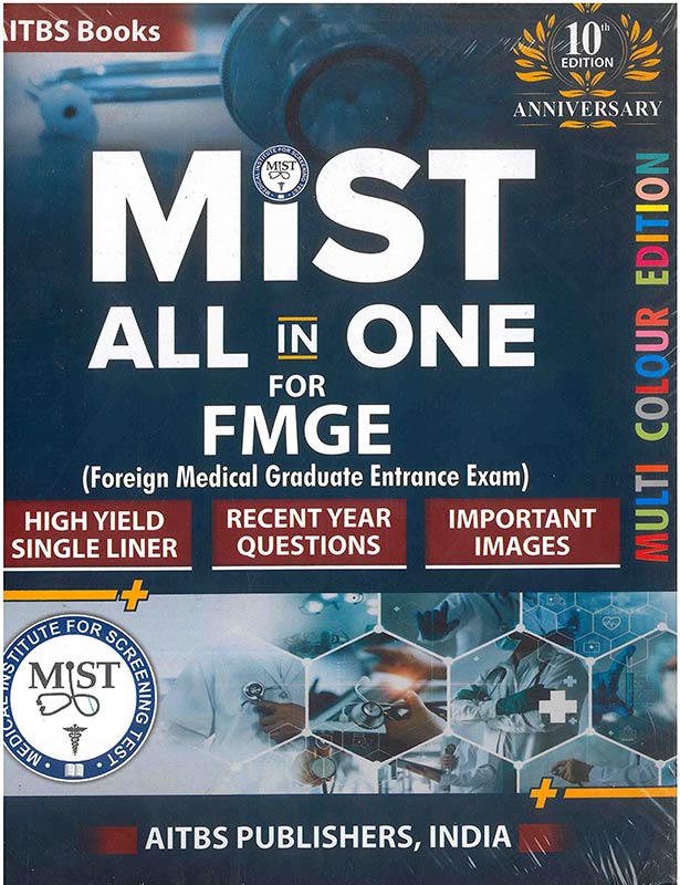 MIST All in One for FMGE 10/e 2022